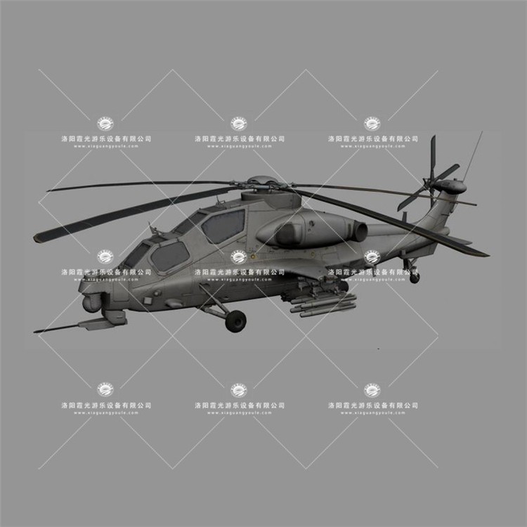 云霄武装直升机3D模型